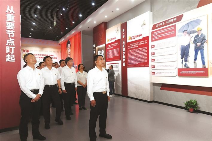 吕梁市委理论学习中心组赴省党风廉政教育基地开展警示教育