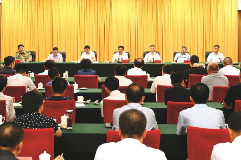 吕梁市委召开群众身边不正之风和腐败问题集中整治专题会议