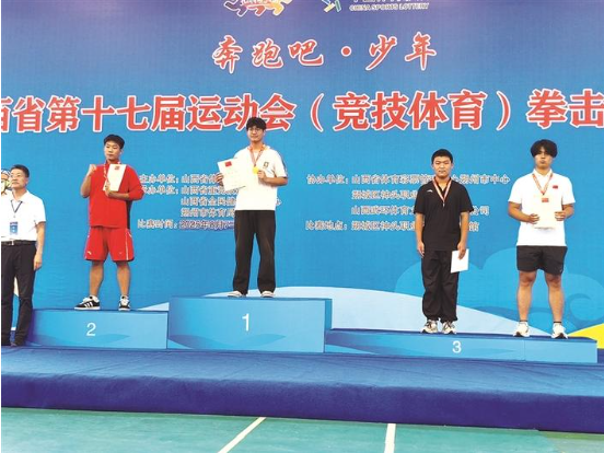 省十七运拳击资格赛吕梁代表队摘取1金1银5铜