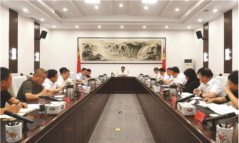 吕梁市委召开“一泓清水入黄河”工程专题推进会